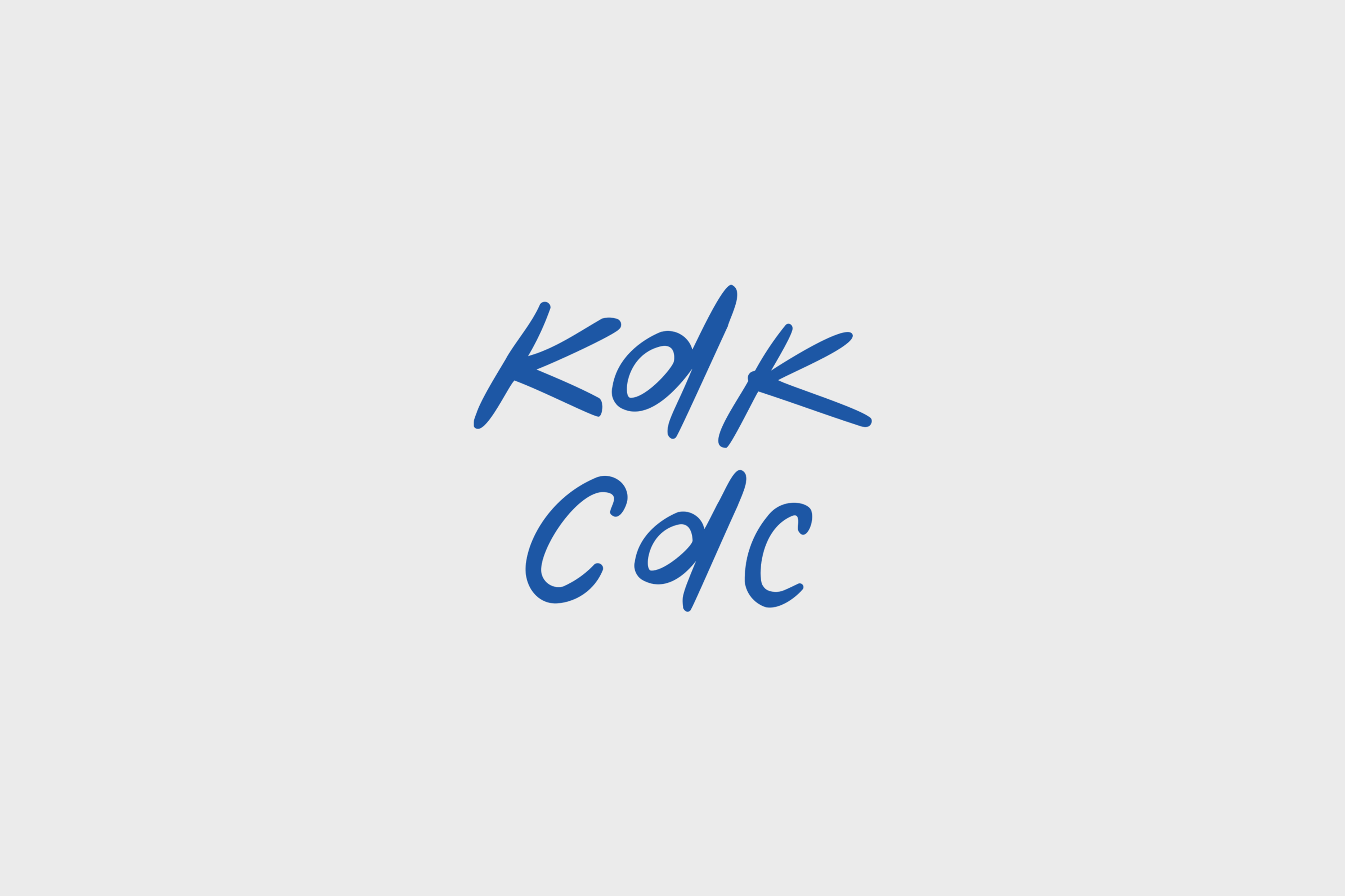 KDK Logo Refresh